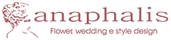 Fioreria Anaphalis Cento Wedding Planner Bologna Ferrara Logo